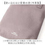 WAKU ワク ミニトート 2WAY wk0074 通販 トートバッグ トートバック 手提げ ミニ財布 ショルダー ショルダーバッグ ショルダーバック 肩掛け 斜め掛け レザー 本革 カジュアル レディース