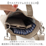 WAKU ワク ミニトート 2WAY wk0074 通販 トートバッグ トートバック 手提げ ミニ財布 ショルダー ショルダーバッグ ショルダーバック 肩掛け 斜め掛け レザー 本革 カジュアル レディース