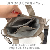 WAKU ワク ミニトート 2WAY wk0074 通販 トートバッグ トートバック 手提げ ミニ財布 ショルダー ショルダーバッグ ショルダーバック 肩掛け 斜め掛け レザー 本革 カジュアル レディース