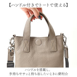 WAKU ワク ミニトート 2WAY wk0074 通販 トートバッグ トートバック 手提げ ミニ財布 ショルダー ショルダーバッグ ショルダーバック 肩掛け 斜め掛け レザー 本革 カジュアル レディース