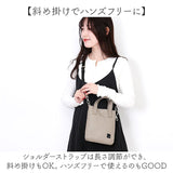 WAKU ワク ミニトート 2WAY wk0074 通販 トートバッグ トートバック 手提げ ミニ財布 ショルダー ショルダーバッグ ショルダーバック 肩掛け 斜め掛け レザー 本革 カジュアル レディース