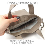 WAKU ワク ミニトート 2WAY wk0074 通販 トートバッグ トートバック 手提げ ミニ財布 ショルダー ショルダーバッグ ショルダーバック 肩掛け 斜め掛け レザー 本革 カジュアル レディース