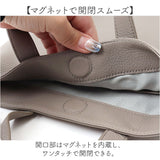 WAKU ワク トート ハンドバック 2WAY wk0075 通販 トートバッグ トートバック 手提げ ショルダー ショルダーバッグ ショルダーバック 肩掛け 斜め掛け レザー 本革 カジュアル レディース