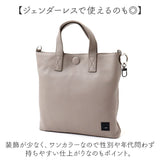 WAKU ワク トート ハンドバック 2WAY wk0075 通販 トートバッグ トートバック 手提げ ショルダー ショルダーバッグ ショルダーバック 肩掛け 斜め掛け レザー 本革 カジュアル レディース