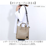 WAKU ワク トート ハンドバック 2WAY wk0075 通販 トートバッグ トートバック 手提げ ショルダー ショルダーバッグ ショルダーバック 肩掛け 斜め掛け レザー 本革 カジュアル レディース