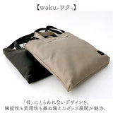 WAKU ワク トート ハンドバック 2WAY wk0075 通販 トートバッグ トートバック 手提げ ショルダー ショルダーバッグ ショルダーバック 肩掛け 斜め掛け レザー 本革 カジュアル レディース