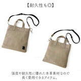 WAKU ワク トート ハンドバック 2WAY wk0075 通販 トートバッグ トートバック 手提げ ショルダー ショルダーバッグ ショルダーバック 肩掛け 斜め掛け レザー 本革 カジュアル レディース