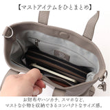 WAKU ワク トート ハンドバック 2WAY wk0075 通販 トートバッグ トートバック 手提げ ショルダー ショルダーバッグ ショルダーバック 肩掛け 斜め掛け レザー 本革 カジュアル レディース