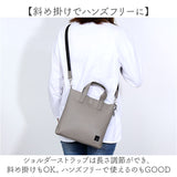 WAKU ワク トート ハンドバック 2WAY wk0075 通販 トートバッグ トートバック 手提げ ショルダー ショルダーバッグ ショルダーバック 肩掛け 斜め掛け レザー 本革 カジュアル レディース