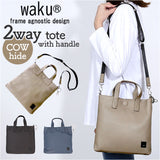 WAKU ワク トート ハンドバック 2WAY wk0075 通販 トートバッグ トートバック 手提げ ショルダー ショルダーバッグ ショルダーバック 肩掛け 斜め掛け レザー 本革 カジュアル レディース