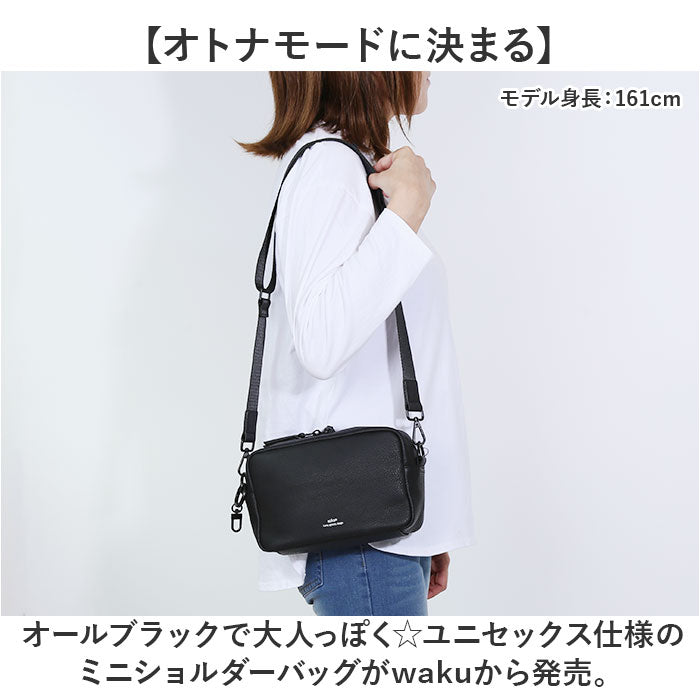 WAKU ワク ショルダーバッグ ミニ wk0085 通販 ショルダー ショルダーバック 肩掛け 斜め掛け ミニショルダーバッグ ミニショルダー ポシェット 小さめ 小さい 本革 スクエア 長方形 マチ 横長 上品 レディース メンズ ユニセックス wk0085_1_2048x.jpg?v=1729563076