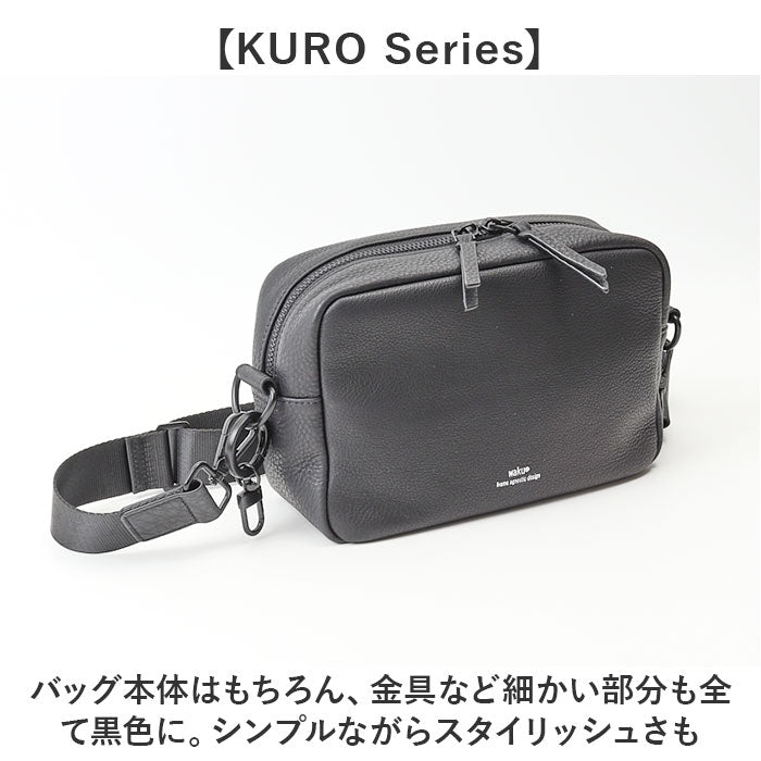 WAKU ワク ショルダーバッグ ミニ wk0085 通販 ショルダー ショルダーバック 肩掛け 斜め掛け ミニショルダーバッグ ミニショルダー ポシェット 小さめ 小さい 本革 スクエア 長方形 マチ 横長 上品 レディース メンズ ユニセックス wk0085_3_2048x.jpg?v=1729563076