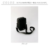 WAKU ワク ショルダーバッグ ミニ wk0086 通販 ショルダー ショルダーバック 肩掛け 斜め掛け ミニショルダーバッグ ミニショルダー ポシェット 小さめ 小さい 本革 スクエア 長方形 マチ