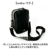 WAKU ワク ショルダーバッグ ミニ wk0086 通販 ショルダー ショルダーバック 肩掛け 斜め掛け ミニショルダーバッグ ミニショルダー ポシェット 小さめ 小さい 本革 スクエア 長方形 マチ