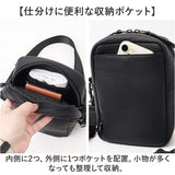 WAKU ワク ショルダーバッグ ミニ wk0086 通販 ショルダー ショルダーバック 肩掛け 斜め掛け ミニショルダーバッグ ミニショルダー ポシェット 小さめ 小さい 本革 スクエア 長方形 マチ
