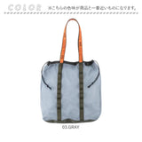 WEEKEND(ER) メッシュ 79183 通販 ウィークエンダー メッシュトートバッグ メッシュバッグ メッシュトートバック トートバッグ 巾着バッグ ジムバッグ プールバッグ 巾着型 メンズ