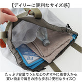 WEEKEND(ER) メッシュ 79183 通販 ウィークエンダー メッシュトートバッグ メッシュバッグ メッシュトートバック トートバッグ 巾着バッグ ジムバッグ プールバッグ 巾着型 メンズ
