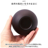 木製 マグカップ 通販 エッグカップ 湯呑み たまご型 カップ コップ 漆 塗り 漆器 漆塗り 器 うるし塗り 天然木 おしゃれ 渋い ギフト 和風 和食器 コーヒー用品 茶器 テーブルウェア