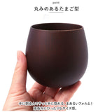 木製 マグカップ 通販 エッグカップ 湯呑み たまご型 カップ コップ 漆 塗り 漆器 漆塗り 器 うるし塗り 天然木 おしゃれ 渋い ギフト 和風 和食器 コーヒー用品 茶器 テーブルウェア