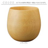 木製 マグカップ 通販 エッグカップ 湯呑み たまご型 カップ コップ 漆 塗り 漆器 漆塗り 器 うるし塗り 天然木 おしゃれ 渋い ギフト 和風 和食器 コーヒー用品 茶器 テーブルウェア