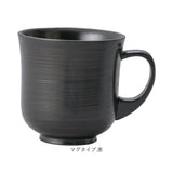木製 マグカップ 通販 刷毛目カップ コップ マグ カップ 漆 塗り 漆器 漆塗り 器 うるし塗り 天然木 おしゃれ 渋い ギフト 和風 和食器 コーヒー用品 茶器 テーブルウェア 食器