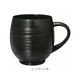 木製 マグカップ 通販 刷毛目カップ コップ マグ カップ 漆 塗り 漆器 漆塗り 器 うるし塗り 天然木 おしゃれ 渋い ギフト 和風 和食器 コーヒー用品 茶器 テーブルウェア 食器