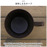 木製 マグカップ 通販 スタッキングマグカップ コップ マグ カップ スタッキング 漆 塗り 漆器 漆塗り 器 うるし塗り 天然木 おしゃれ 渋い アウトドア キャンプ 和風 和食器