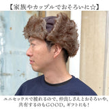 イヤー フラップ キャップ 通販 Well-Tailored ウェルテイラード 耳あてキャップ フライトキャップ フラップキャップ コーデュロイ 帽子 耳付き レディース あたたかい 防寒対策 男女兼用