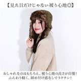 イヤー フラップ キャップ 通販 Well-Tailored ウェルテイラード 耳あてキャップ フライトキャップ フラップキャップ コーデュロイ 帽子 耳付き レディース あたたかい 防寒対策 男女兼用