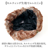 イヤー フラップ キャップ 通販 Well-Tailored ウェルテイラード 耳あてキャップ フライトキャップ フラップキャップ コーデュロイ 帽子 耳付き レディース あたたかい 防寒対策 男女兼用