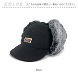 イヤー フラップ キャップ 通販 Well-Tailored ウェルテイラード フライトキャップ フラップキャップ 耳あてキャップ 帽子 耳付き レディース おしゃれ かわいい 防寒対策 あたたかい