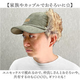 イヤー フラップ キャップ 通販 Well-Tailored ウェルテイラード フラップキャップ フライトキャップ 耳あてキャップ コーデュロイ 帽子 耳付き レディース あたたかい おしゃれ かわいい