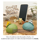 スマホスタンド スマートフォンスタンド スマホ 通販 スマホホルダー スマホ立て スマホ置き 携帯スタンド スマートフォン かわいい 動物 どうぶつ 猫 ネコ ねこ 便利 雑貨 ギフト 贈り物