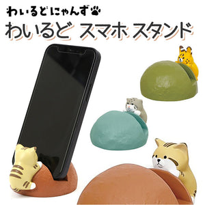 スマホスタンド スマートフォンスタンド スマホ 通販 スマホホルダー スマホ立て スマホ置き 携帯スタンド スマートフォン かわいい 動物 どうぶつ 猫 ネコ ねこ 便利 雑貨 ギフト 贈り物