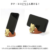 スマホスタンド スマートフォンスタンド スマホ 通販 スマホホルダー スマホ立て スマホ置き 携帯スタンド スマートフォン かわいい 動物 どうぶつ 猫 ネコ ねこ 便利 雑貨 ギフト 贈り物