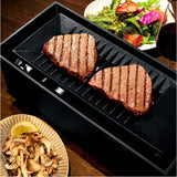 卓上 炉端焼き器 通販 焼肉プレート 電気 卓上調理器 焼肉ロースター ホットプレート グリルプレート 一人用 二人用 小型 コンロ ダイニング炉端 焼き鳥 焼き肉 海鮮焼き DINING 炉端