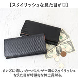 UNITED CLASSY 長財布 メンズ W-1070 通販 財布 さいふ サイフ メンズ長財布 ロングウォレット 長サイフ なが財布 ながさいふ メンズ財布 小銭入れ 札入れ 札入 カード入れ