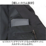 UNITED CLASSY 長財布 メンズ W-1070 通販 財布 さいふ サイフ メンズ長財布 ロングウォレット 長サイフ なが財布 ながさいふ メンズ財布 小銭入れ 札入れ 札入 カード入れ