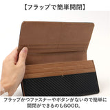 UNITED CLASSY 長財布 メンズ W-1070 通販 財布 さいふ サイフ メンズ長財布 ロングウォレット 長サイフ なが財布 ながさいふ メンズ財布 小銭入れ 札入れ 札入 カード入れ