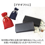 UNITED CLASSY 長財布 メンズ W-1070 通販 財布 さいふ サイフ メンズ長財布 ロングウォレット 長サイフ なが財布 ながさいふ メンズ財布 小銭入れ 札入れ 札入 カード入れ