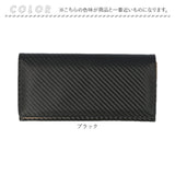 UNITED CLASSY 長財布 メンズ W-1070 通販 財布 さいふ サイフ メンズ長財布 ロングウォレット 長サイフ なが財布 ながさいふ メンズ財布 小銭入れ 札入れ 札入 カード入れ