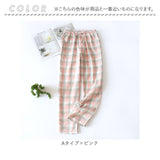 ルームウェア ズボン 通販 パジャマ パンツ ボトムス ルームパンツ ナイトウェア 部屋着 寝巻き レディース コットン 綿 10分丈 ホテル 旅行 自宅療養 入院 春 夏 秋 ゆったり