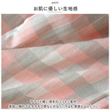 ルームウェア ズボン 通販 パジャマ パンツ ボトムス ルームパンツ ナイトウェア 部屋着 寝巻き レディース コットン 綿 10分丈 ホテル 旅行 自宅療養 入院 春 夏 秋 ゆったり