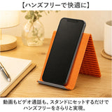スマホスタンド 折りたたみ 通販 タブレットスタンド 携帯スタンド 持ち運び 折りたたみ式 角度調整 フレキシブルシリコン コンパクト軽量 スマートフォン用 動画視聴用 オンライン通話