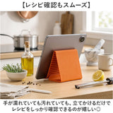 スマホスタンド 折りたたみ 通販 タブレットスタンド 携帯スタンド 持ち運び 折りたたみ式 角度調整 フレキシブルシリコン コンパクト軽量 スマートフォン用 動画視聴用 オンライン通話