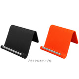 スマホスタンド 折りたたみ 2個セット 通販 タブレットスタンド 卓上スマホホルダー スタンド 角度調整 持ち運び コンパクト軽量 シリコン 動画視聴用 在宅ワーク ビデオ通話