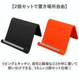 スマホスタンド 折りたたみ 2個セット 通販 タブレットスタンド 卓上スマホホルダー スタンド 角度調整 持ち運び コンパクト軽量 シリコン 動画視聴用 在宅ワーク ビデオ通話
