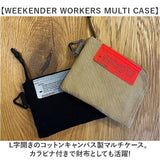 コインケース カラビナ付き 通販 コインパース 小銭入れ ミニポーチ カードケース ミニ財布 L字ファスナー 小物入れ ポーチ パスケース 定期入れ メンズ レディース 旅行 コンパクト