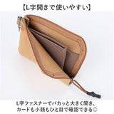 コインケース カラビナ付き 通販 コインパース 小銭入れ ミニポーチ カードケース ミニ財布 L字ファスナー 小物入れ ポーチ パスケース 定期入れ メンズ レディース 旅行 コンパクト