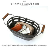 収納 かご バスケット アイアン 通販 オーバルカン S Jardin ジャルダン アビテ 庭 ガレージ 玄関 お庭 薪ストーブ アクセサリー 暖炉 玩具箱 おもちゃ箱 玩具入れ カゴ 小物入れ